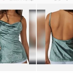 FREE  PEOPLE INTIMATELY FREE ALL NIGHT VELVET GREEN TOP SIZE XS NWT